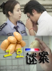 亚洲小视频在线观看